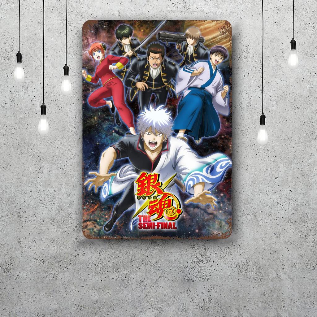Classic Japanese Anime Art Gintama Funny Bar Metal Sign Retro Plaque Vintage Sign Alcohol Drinker Pub Club Kitchen