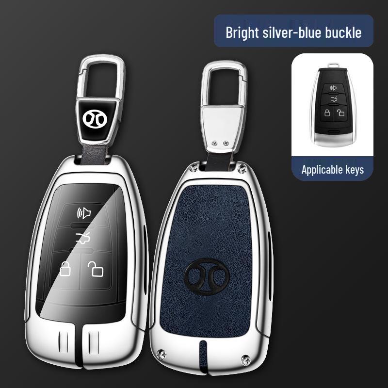 Key Case for BAIC Weiwang M50F, S50, BJ80/40, X65 & Senova X55/D50