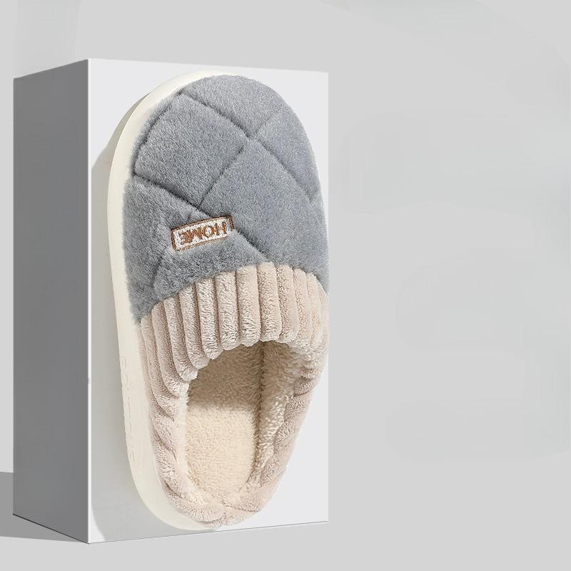 Women's Thick-soled Cotton Shoes, Silent, Anti-slip and Warm Indoor Plush Slippers