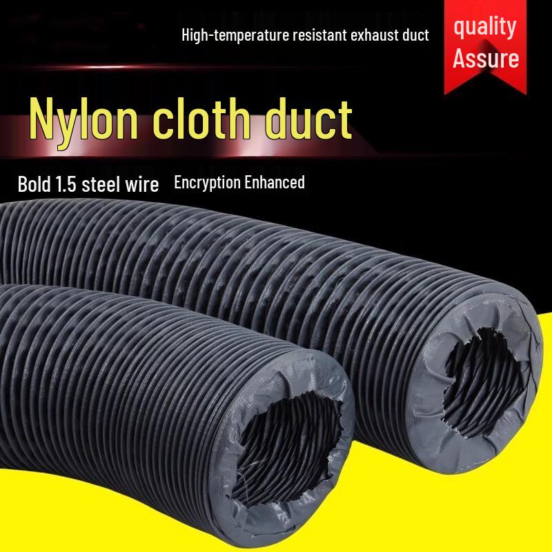 Minxin Reinforced Flame Retardant Telescopic Ventilation Duct
