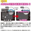 Kenko LCD Protective Film LCD Protector for Nikon ZFC Made In Japan KLP-NZFC