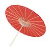 Chiński Antyczny Styl Parasol do Tańca Prop 56cm Klasyczny Japoński Styl Parasol Występ Taneczny