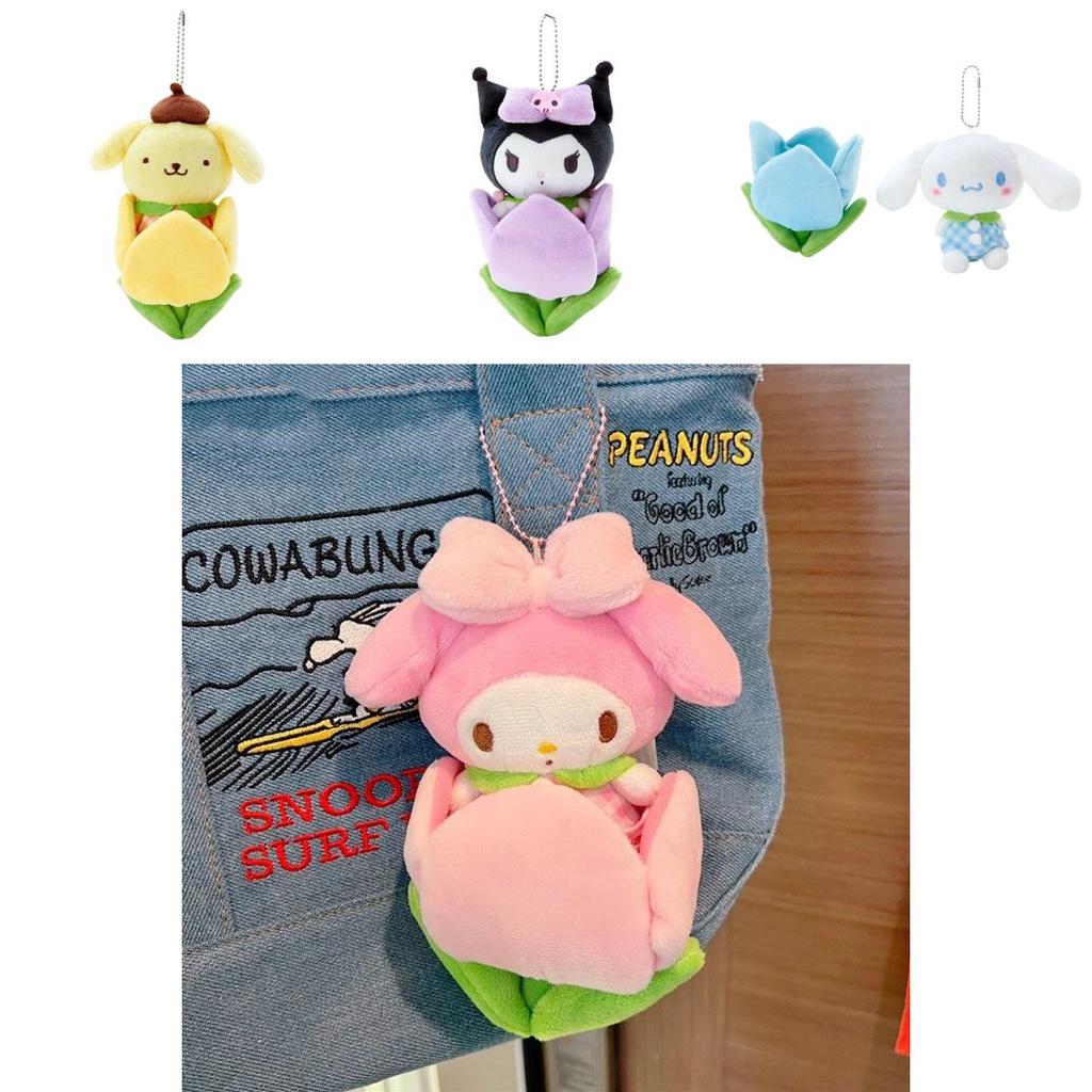 Kuromi My Melody Plush Toy Tulips Keychain Xmas Gift