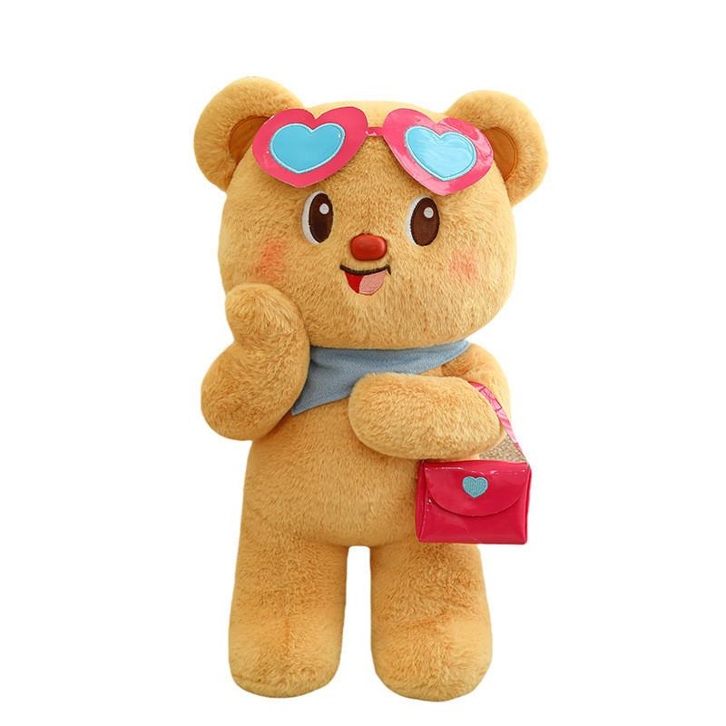 Bears Animal Teddy Stuffed Plush Toys Multi Sized Dolls Children Gift Birthday