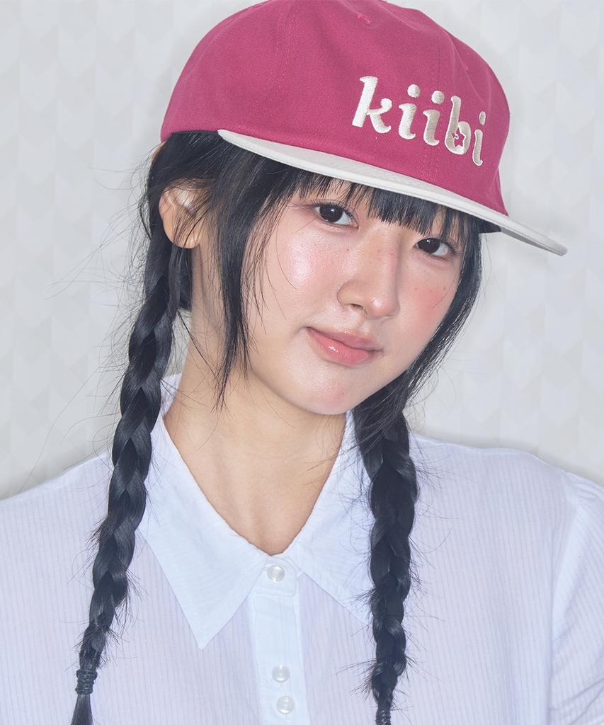 Kiibi Logo Two Tone Cap Red & Ivory