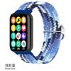 Nylon Loop Strap for Xiaomi Mi Band 9/8 Pro Bracelet AccessoriesCorrea for Redmi Watch 5/4 Belt Smartwatch Replacement Wristband