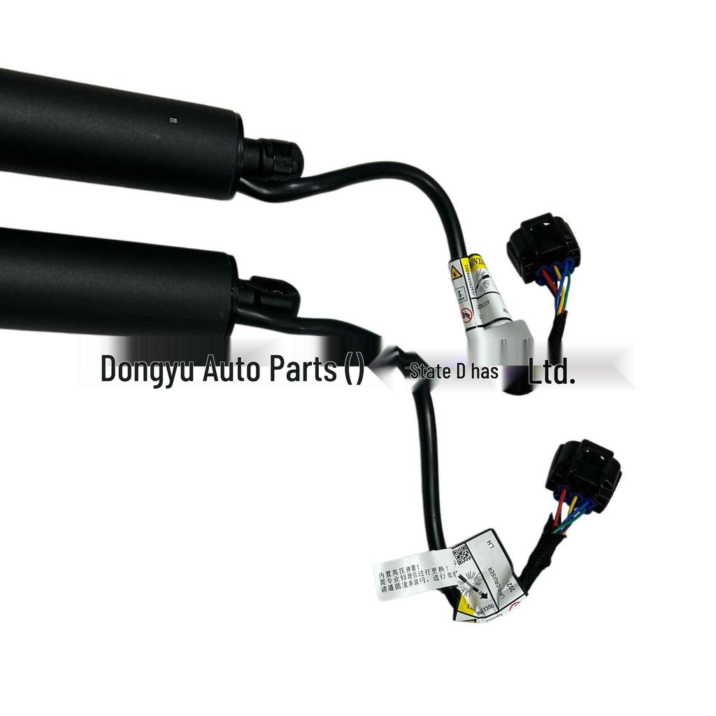 Electric Tailgate Support Rod for Toyota Land Cruiser (Parts 6892060010 & 6891060110)