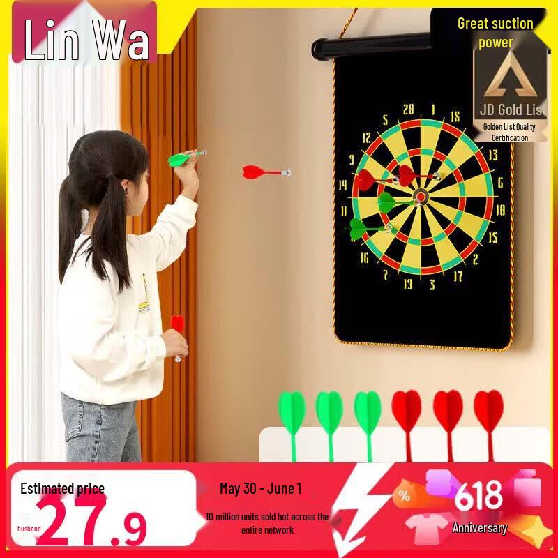 Magnetic Dartboard Set