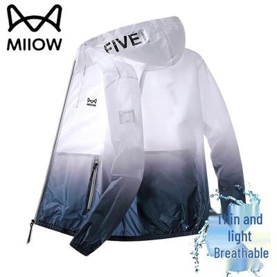 Mao Ren Men's Hooded Sun Protection Jacket