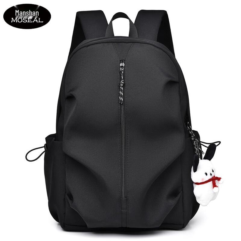 Manshan MS-9010 Lightweight Fashion Backpack