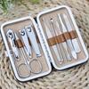 Portable 10-Piece Manicure Tool Set: Leather Box Nail Clippers and Household Beauty Kit