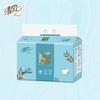 Qingfeng Pure Wood Pulp 3-Ply Facial Tissues