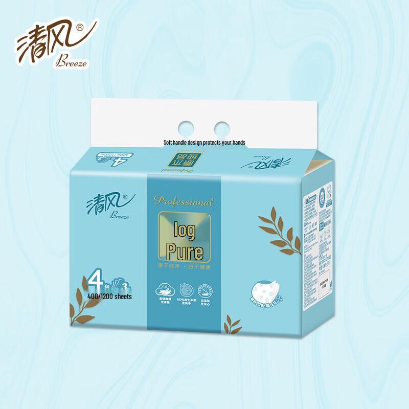 Qingfeng Pure Wood Pulp 3-Ply Facial Tissues