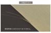 MYmama Tsumami Zaiku Thin Glitter Fabric Cut 24 X 20 6 Sheets Cloth, Approx. Cm, (Silver & Gold)