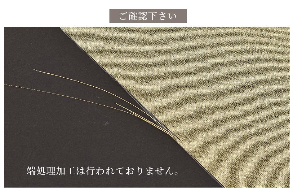 MYmama Tsumami Zaiku Thin Glitter Fabric Cut 24 X 20 6 Sheets Cloth, Approx. Cm, (Silver & Gold)