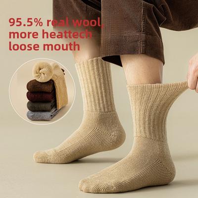 3 Pairs of Men's Winter Thick Wool Ring Cold Insulation Warm Velvet Loose Snow Tube Socks