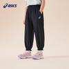 ASICS Kids' Tapered Elastic Woven Sports Pants