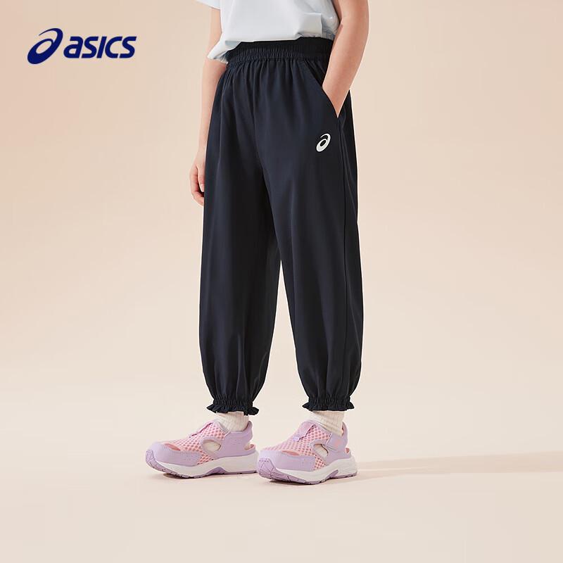 ASICS Kids' Tapered Elastic Woven Sports Pants