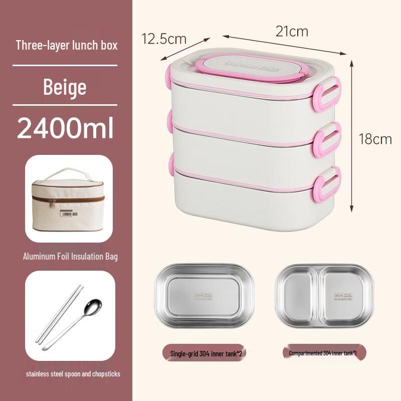 Ruhan 304 Stainless Steel Multi-layer Bento Box
