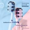 Shuke Wide Head Soft Bristle Toothbrush 4-Pack