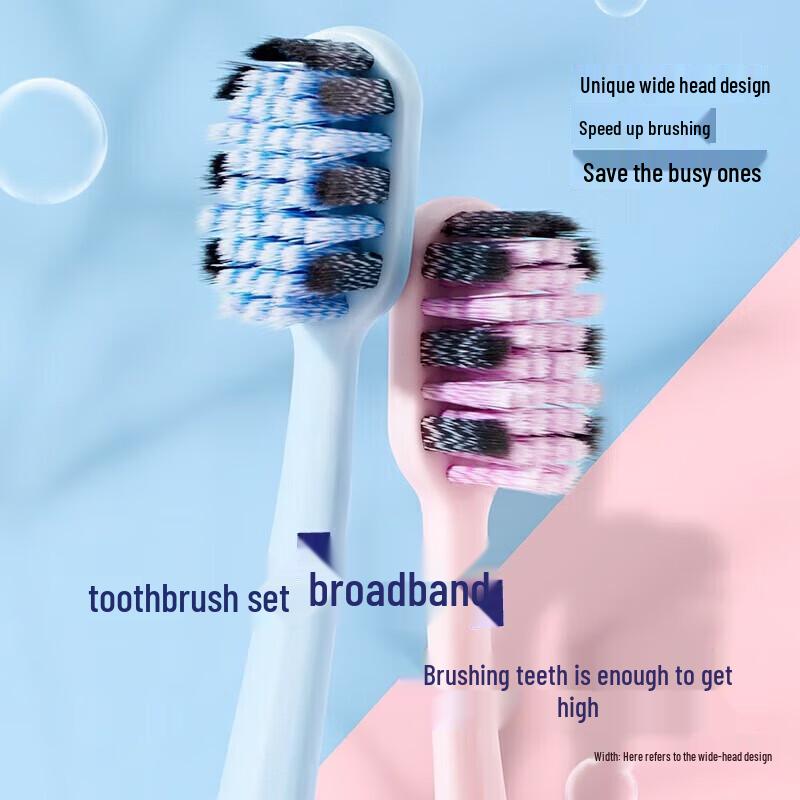 Shuke Wide Head Soft Bristle Toothbrush 4-Pack