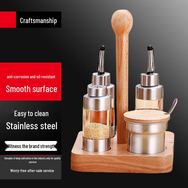 

Yingbai Modern 5-Piece Seasoning Jar Set with Square Wooden Base