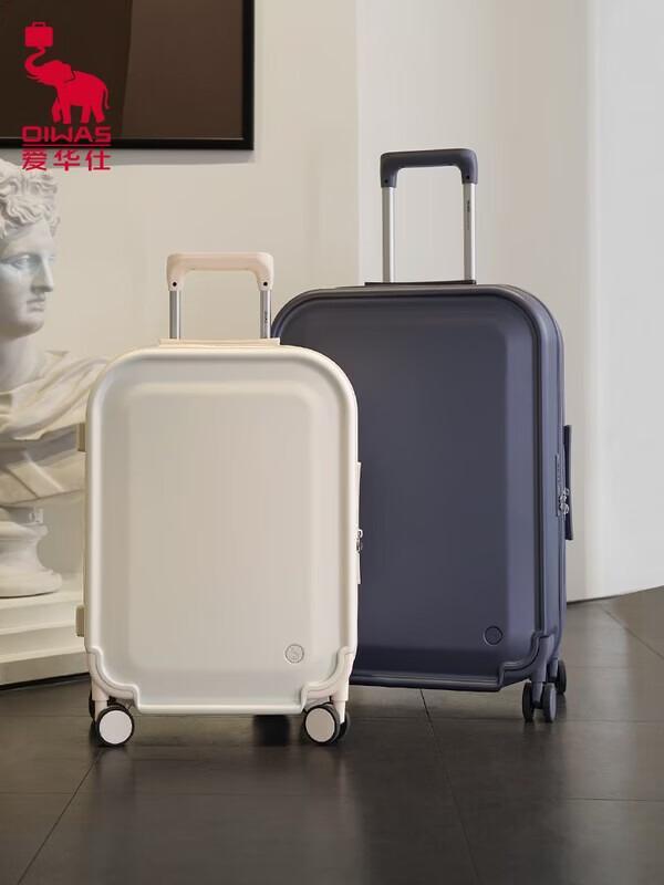 OIWAS Collector Series 20-inch Carry-on Suitcase