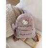 Cute Cartoon Hello Kitty Cat Backpack With Leopard Print Pu Material For Daily Use And Storage