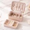 Jewelry Organizer Box Premium PU Leather Storage Case Travel Jewelry Box Portable Travel Case Display Storage Holder Boxes