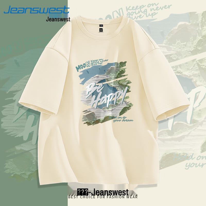 Jeanswest Men's Casual Pure Cotton Short Sleeve T-shirt