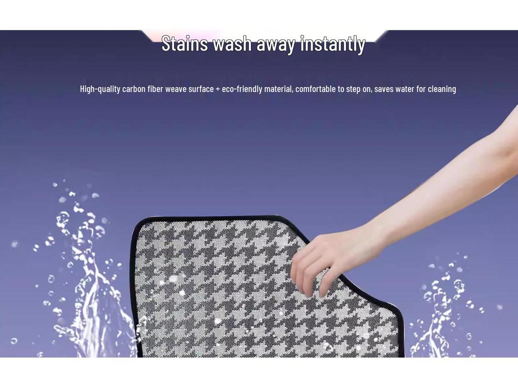 Siene Grevia Anti-Slip Carbon Fiber Car Mats - Wear & Dirt Resistant