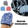 Microfiber Car Wash Gloves Double Sided Scratch Free Cleaning Wheel Brush Plush Thick Absorbent Auto Detailing Tools for Car