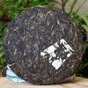 2014 Year Lao Tong Zhi 9948 Raw Pu Er Tea Yunnan Haiwan Old Comrade Puer 357g