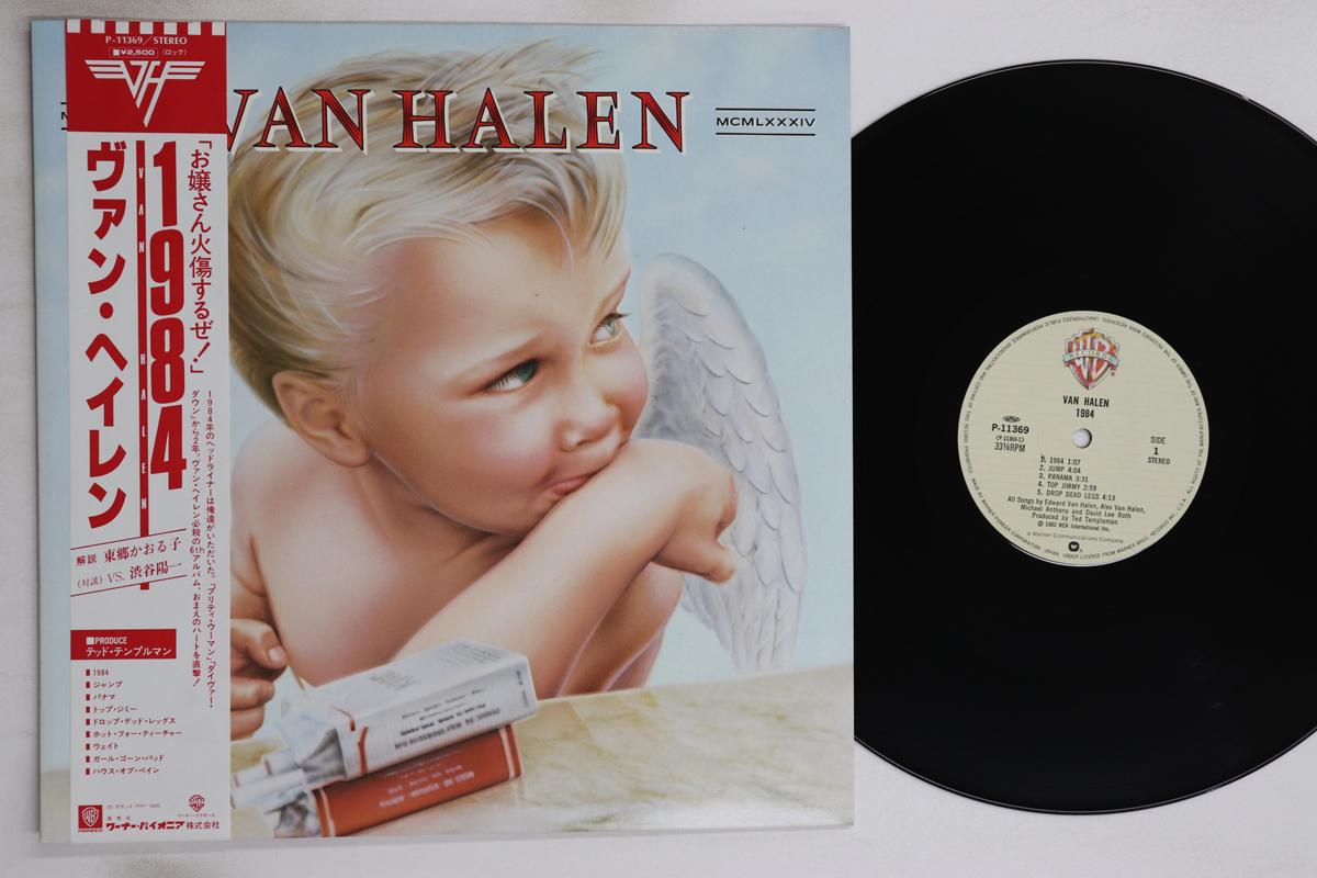 

LP Record VAN HALEN - 1984 P11369 WARNER BROS 1984 Japan Obi Metal Used