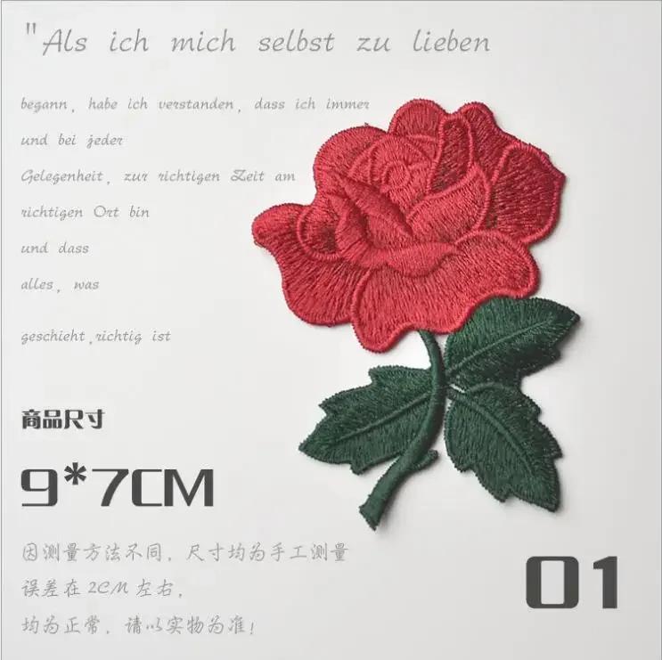 1 Pcs Red Yellow Purple Roses Pair Flowers Simple and Beautiful Floral Retro Iron-on Patches Decoration