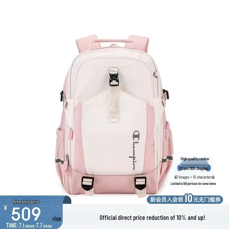Champion Kids Waterproof & Stain-Resistant School Backpack One Size