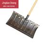Professional Snow & Ice Removal Tools