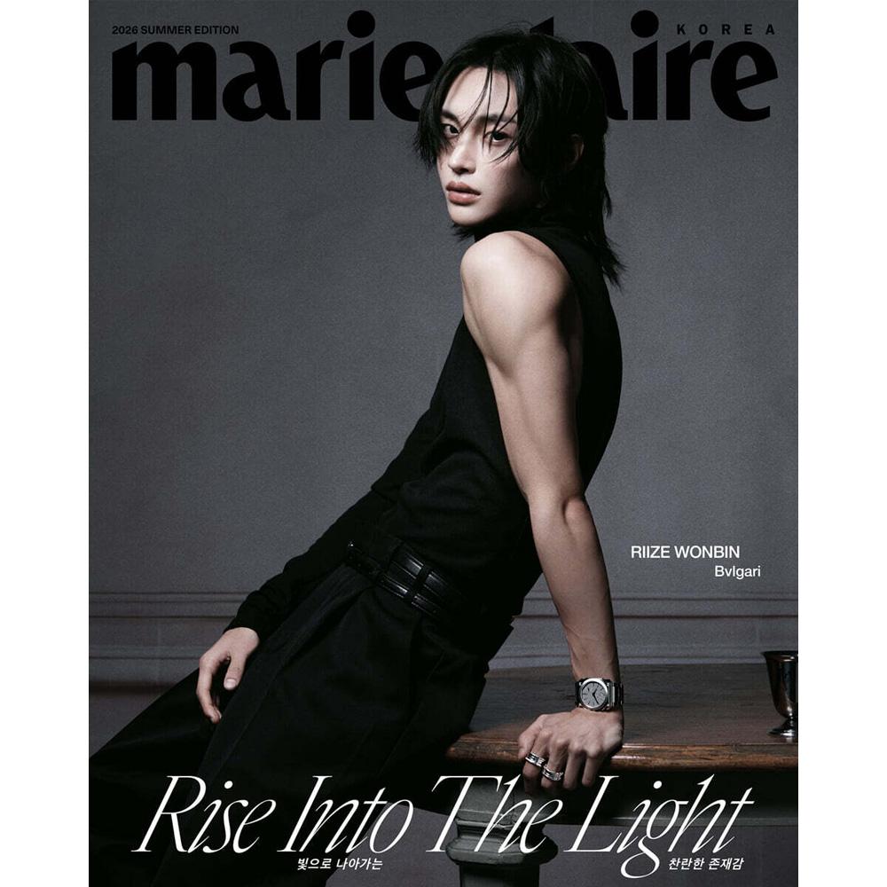 [Pre-Order] MARIE CLAIRE Korea RIIZE Wonbin