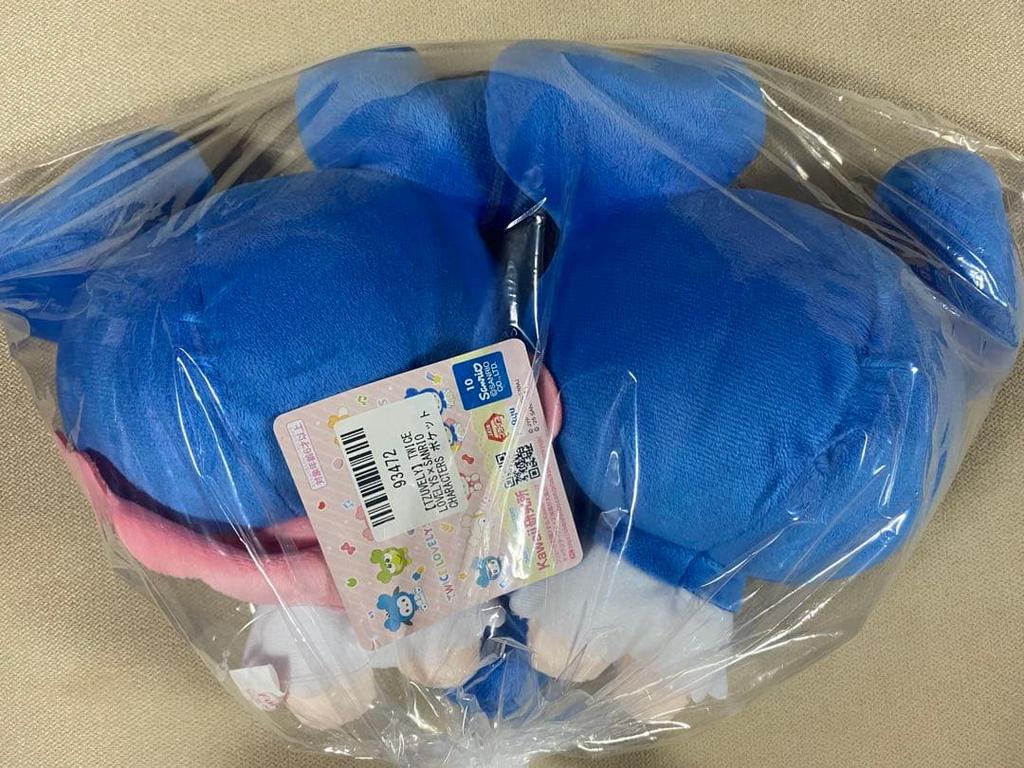 [USED] TWICE LOVELYS Sanrio Pocket Big Plush Toy Tzuyu