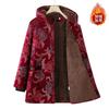 New Winter Cotton-padded Clothes with Velvet To Keep Warm, Wife Winter Cotton-padded Jackets with Hooded Old Thick Clothes