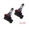 Brand New High Quality Useful Exterior Halogen Bulbs Head Light Headlight Lamp 100W 2pcs 6000K Accessories Car Fog