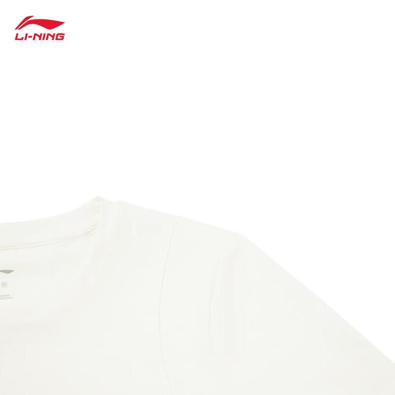 Li-Ning Women's Ice-Feel Sweat-Wicking T-Shirt
