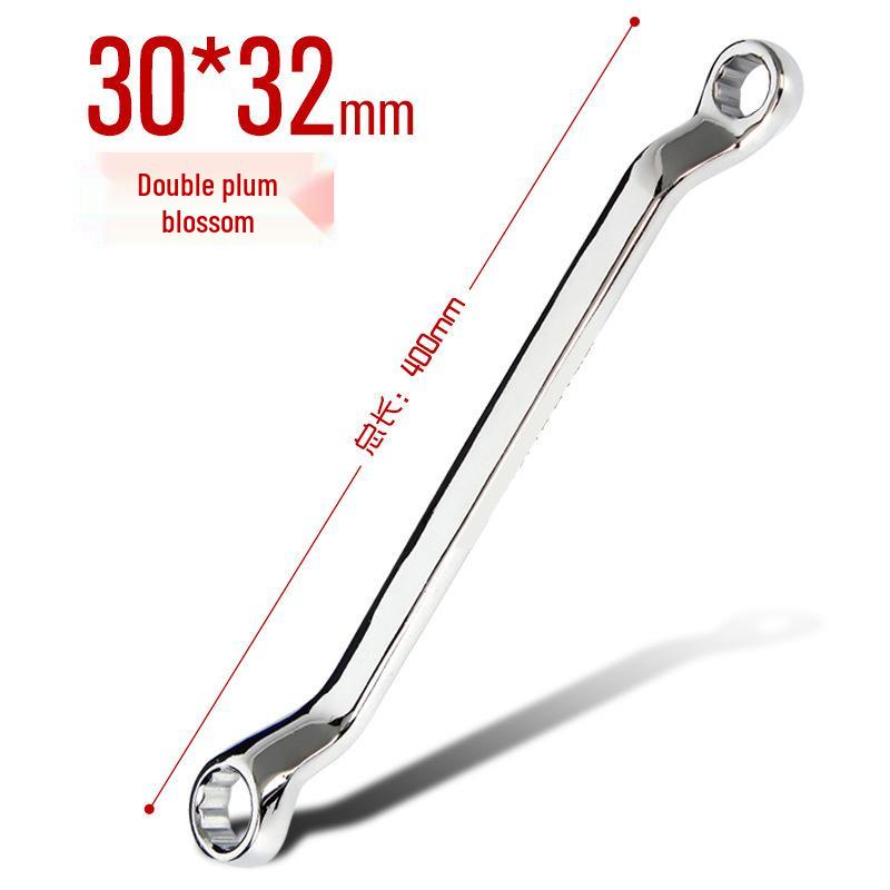 Spline Combination Wrench Set: Double-Ended, Full Socket Set for Auto Repair