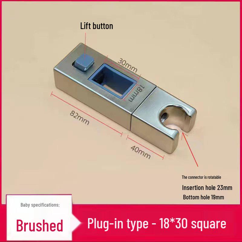 Adjustable Square Shower Head Holder Bracket - Fixed Base, Nozzle Holder, Shower Rod Accessory