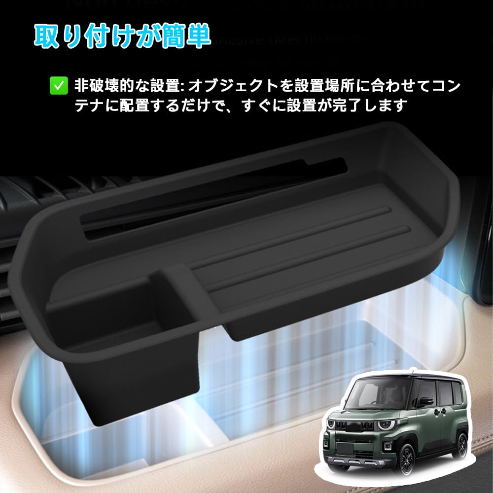 [2025 New Delica Mini] FOR New Delica Mini 2nd Generation