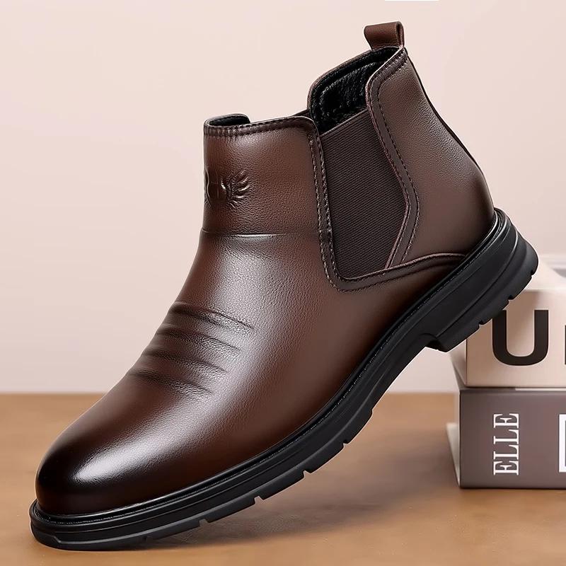 WAERTA 2024 Winter Fashion Leather Men Chelsea Boots Brand Designer Italy Dress Boots Men Casual Warm Plush Business Ankle Boots