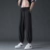 Drape Ice Pants Men's Summer Thin Large Size Loose Fashion Trend Straight Mopping Trousers