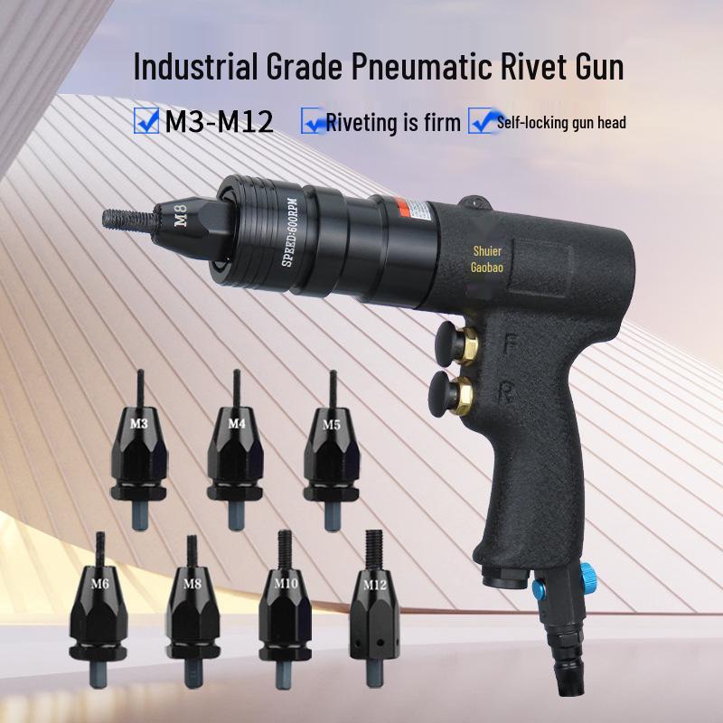 Gaobao UK Spec Metric Pneumatic Rivet Nut Gun