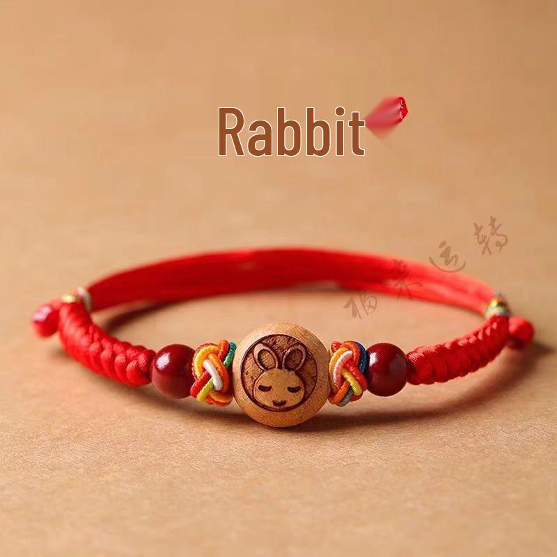 Baby Red String Cinnabar Amulet Bracelet & Anklet for Protection In Benming Year