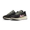 Nike Air Zoom Pegasus 41 Black Jade Horizon Women's Sneakers FD2723-009